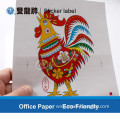 2015 hot sale customized sticker printing labels and wall sticker